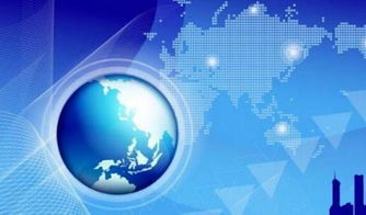 網(wǎng)絡(luò)與信息安全軟件開發(fā) 對(duì)網(wǎng)信辦政策誤讀的澄清