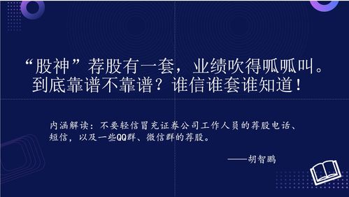 順網(wǎng)科技 以產品技術創(chuàng)新驅動文娛產業(yè)互聯(lián)網(wǎng)升級的網(wǎng)絡技術服務