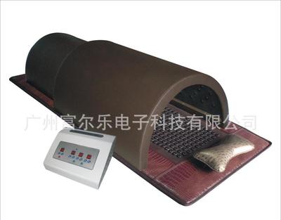 【廠家富爾樂懶得動電動碎脂機(jī)ve甩脂震動減肥詢價有禮】價格_廠家_圖片