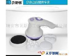 廠家直銷美體按摩儀/碎脂機/推脂機/瘦身器 脂肪殺手_個人護(hù)理用具_(dá)家居用品_供應(yīng)_天羅地網(wǎng)