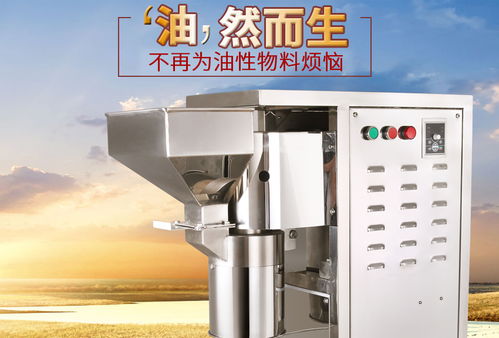 新款食品廠加工廠酒店多功能切碎機耐磨耐用不銹鋼油脂切碎機